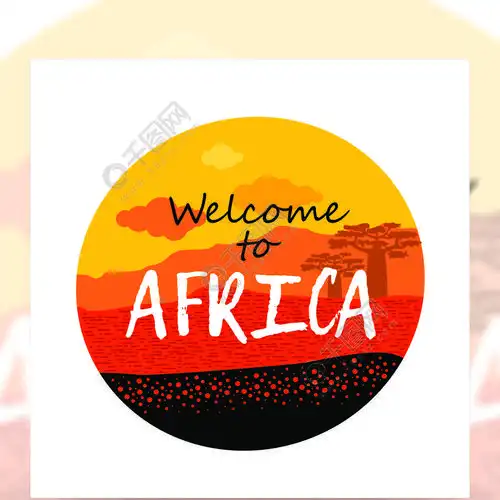 非洲欢迎来到非洲圆形徽标,带有日落图标在非洲沙漠中向量例证?