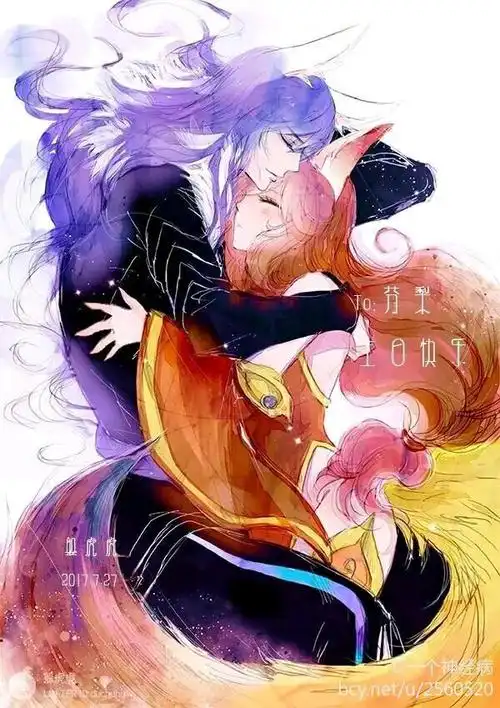 韩信,蔡文姬,东皇太一等,欢迎大家来评论举报问答2017-08-03 19:26:11