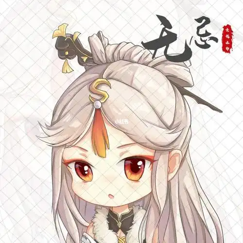 日常爆肝92原神凝光q版同人