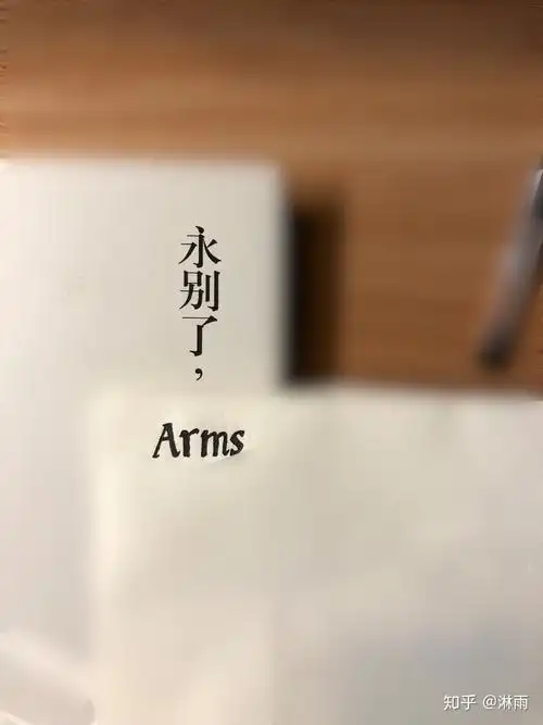 永别了武器硝烟下不知所措的爱情