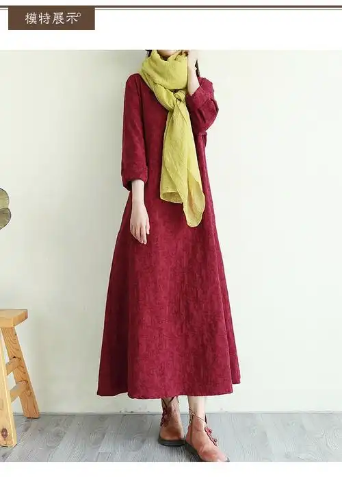 民族风女装连衣裙女20秋季复古民族风盘扣棉麻长袖连衣裙长款宽松提花