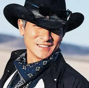 刘德华穷小子的发财大计