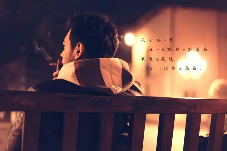 和女朋友分手了想挽回的话语图片,高清壁纸图片,非主流-回车桌面