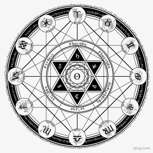 魔法阵png素材透明免抠图片-漂浮元素