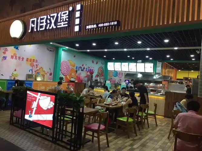 中国汉堡店加盟店搜索结果