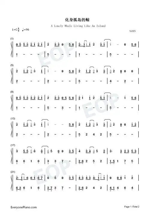 化身孤岛的鲸-c调简单版双手简谱预览1