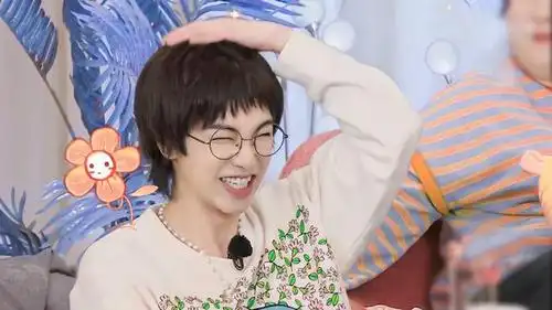 华晨宇——治愈笑容