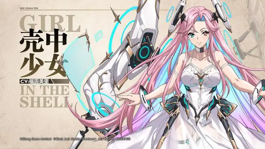 梦幻模拟战四周年版本