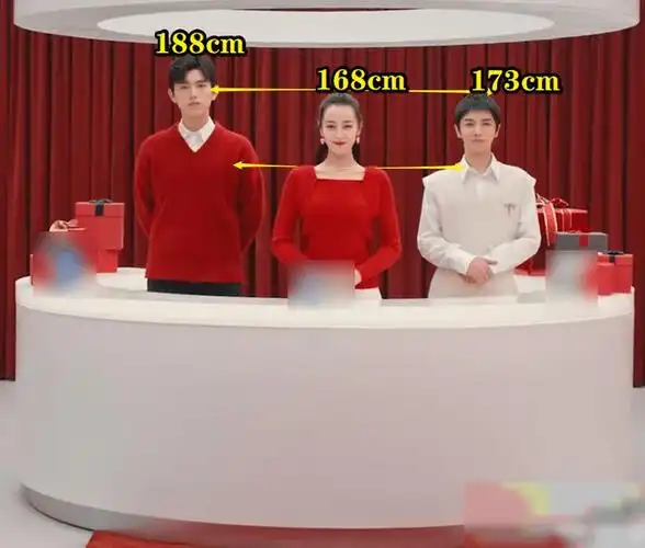 华晨宇同框迪丽热巴,身高差五厘