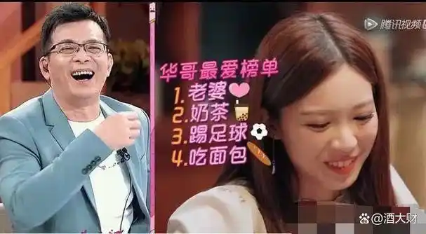 下一刻,梁洁华就病倒了,紧急入院……在新年,虽然特批可以回家过年