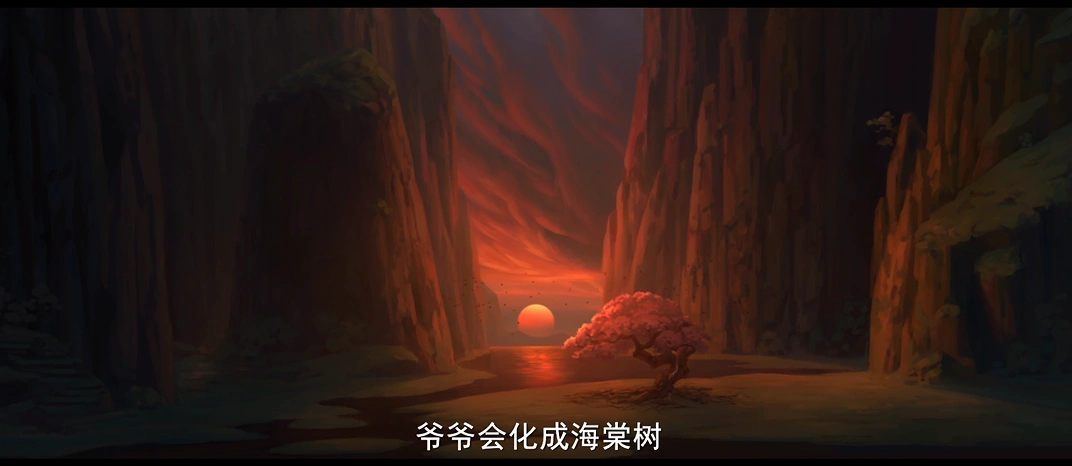 大鱼海棠一场由养鱼引发的灾难