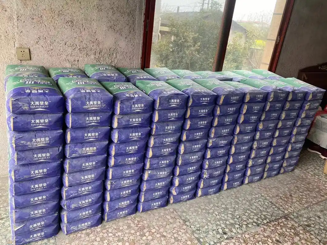 长沙千宇建材厂.专业生产:腻子粉,瓷砖胶,砂浆王,抗裂砂浆, - 抖音