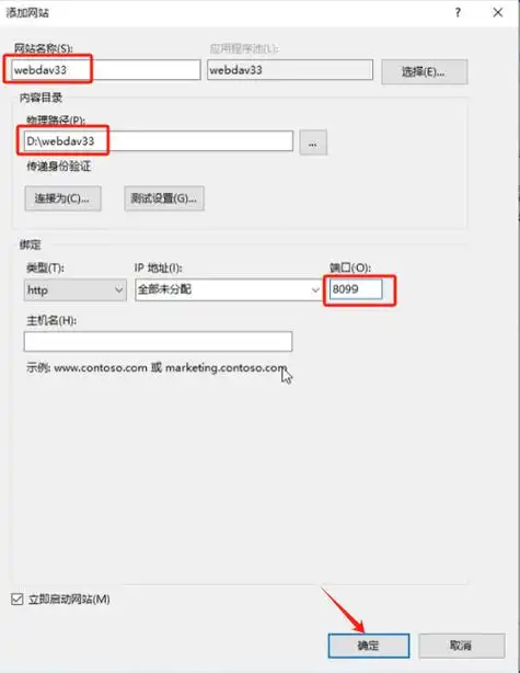 如何实现手机或平板使用obsidian笔记时一键云同步文档数据
