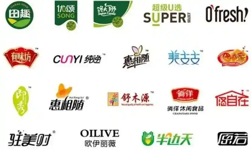 薇娅一夜带货35亿产品品牌与渠道品牌