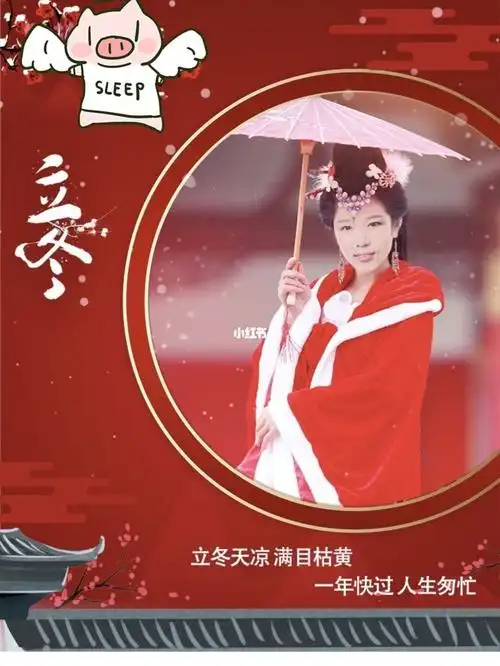 世上只有一种英雄主义_凝胶_热爱生活_御金花凝胶_娱乐_明星娱乐资讯