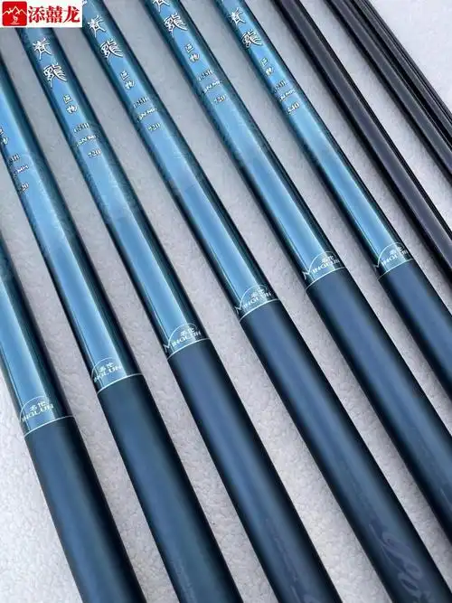 【官方优选】名伦青龙大物竿湖库鲢鳙巨物鱼竿超轻超硬十大台钓竿高