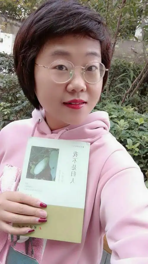 怎一个爱字了得 ——方丽诗文集《我不是归人》读后