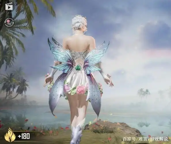 这是和平精英人气最高的军需 不仅颜值高 时装这一细节获好评!