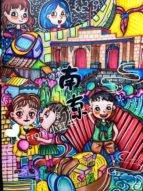 马克笔儿童画伙伴南京绘画素材