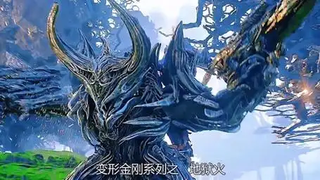 "地狱火"是六个炼狱金刚合体的组合金刚 虽无人能敌但除了柱子哥