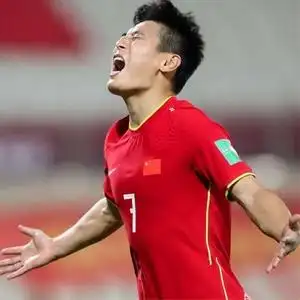 武磊中国队球衣