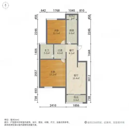 滴水湖馨苑公寓住宅