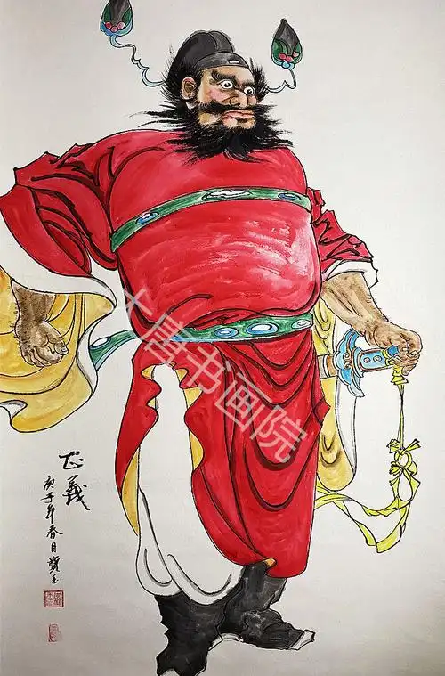 钟馗画像镇的宅纯手绘客厅挂画纳福天然朱砂国画原稿三尺可装裱 钟馗1