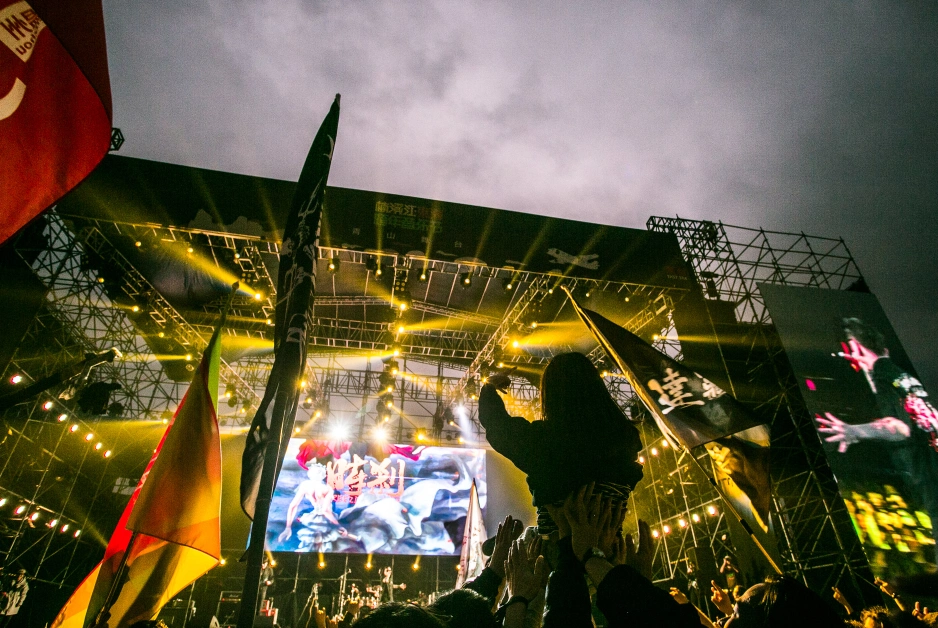 2021成都东海音乐节时间表嘉宾阵容门票购票