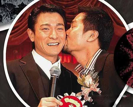 刘嘉玲质疑刘德华是同性恋传苏有朋主动献身