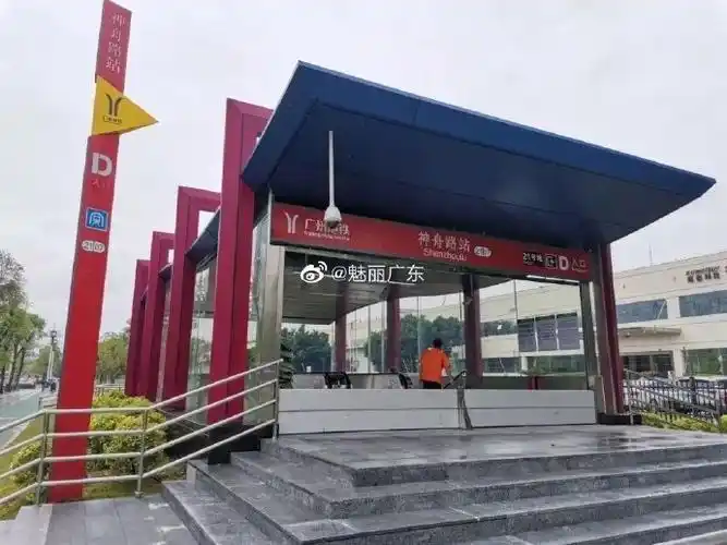 广州地铁神舟路站cde口运营##广州身边事