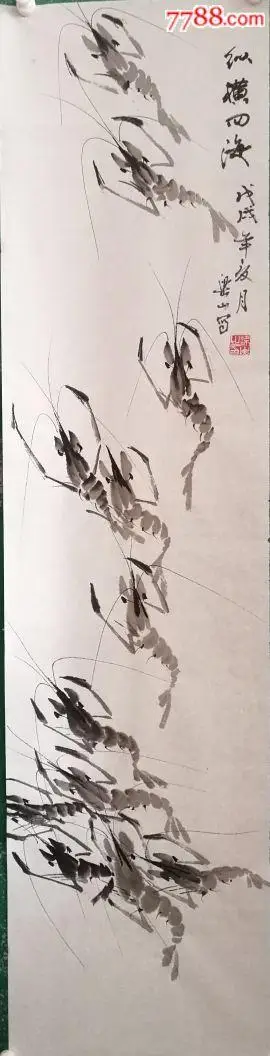 品种: 花鸟国画原作-花鸟国画原作 属性: 虫鱼画原画,,水墨/写意画法