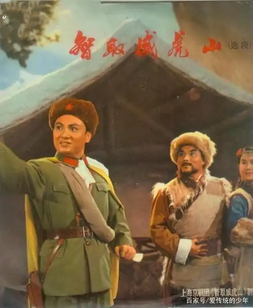 参与《智取威虎山》,《曹操与杨修》的京剧作曲家高一鸣离世!