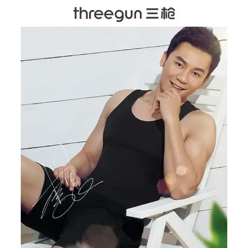 三枪背心男内穿莫代尔打底内衣李晨运动圆领男士背心无袖1-2件装