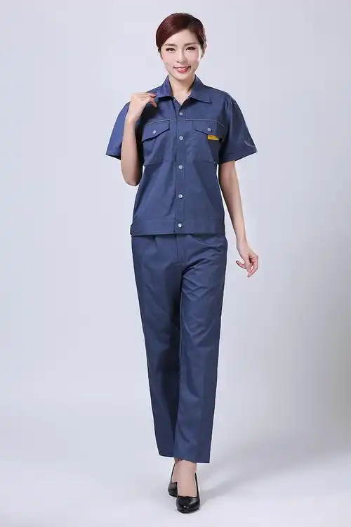 > 产品中心 > 夏季工作服