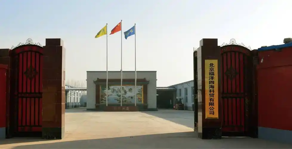 详说工厂大门朝向风水讲究与禁忌