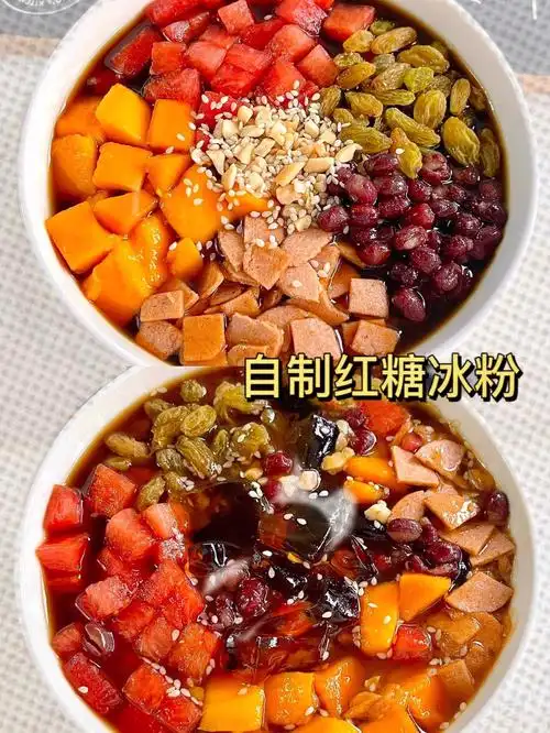 冰粉是夏天的灵魂怎么能少得了呢60