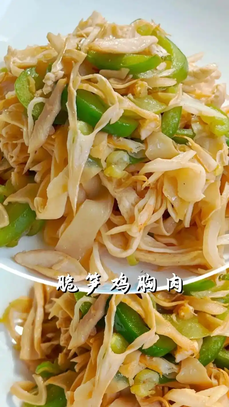 健身私教认证的掉秤神器60清爽小炒嫩笋.