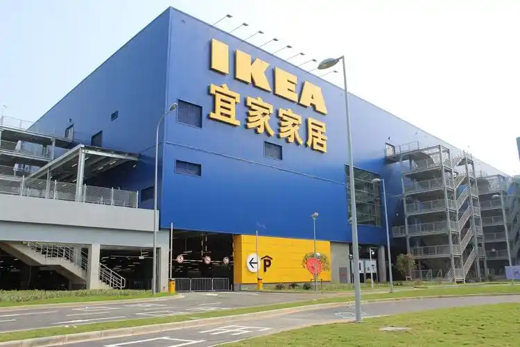 截至今年8月份的一个财政季度中,全球范围内的宜家家居商店的总销售额