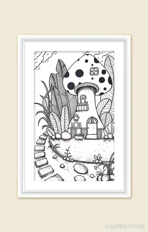线描画《蘑菇房子》