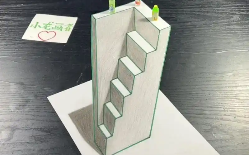 立体画楼梯教程