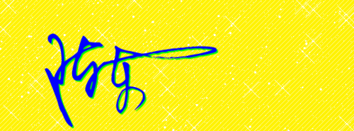 陈东的艺术签名咋像