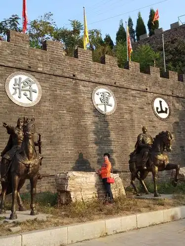 金秋十月 迁西将军山的美丽景色