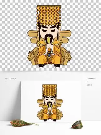 手绘卡通q版 i>玉 /i> i>帝 /i>