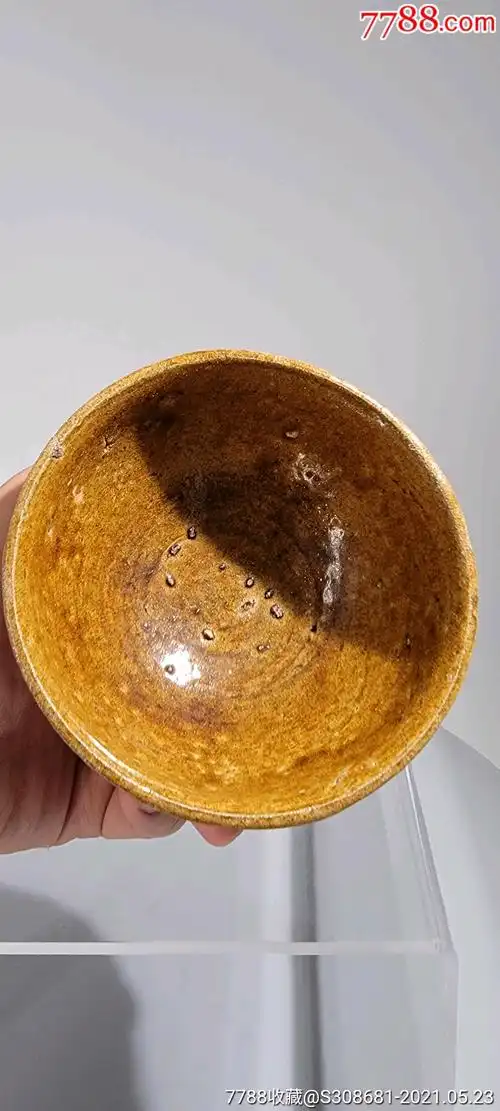 明代酱黄釉撇口小碗包老保真年份好全品
