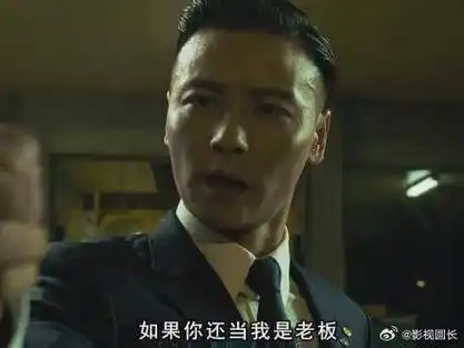 "|吴京|杀破狼2|张晋_新浪新闻