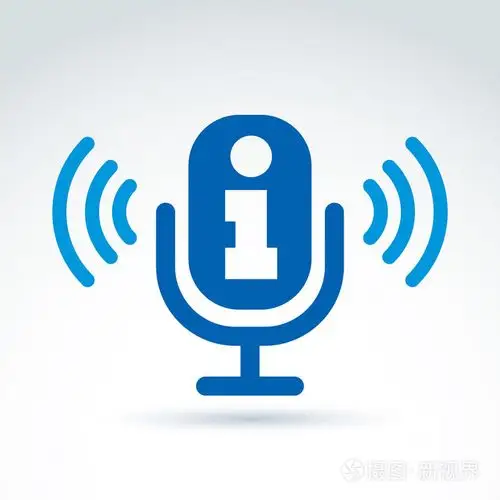 广播图标信号符号