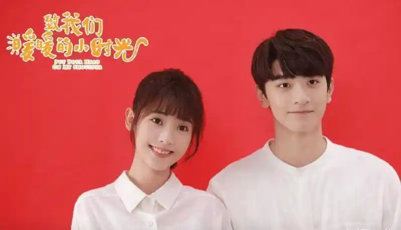 唐晓天_时光_演技