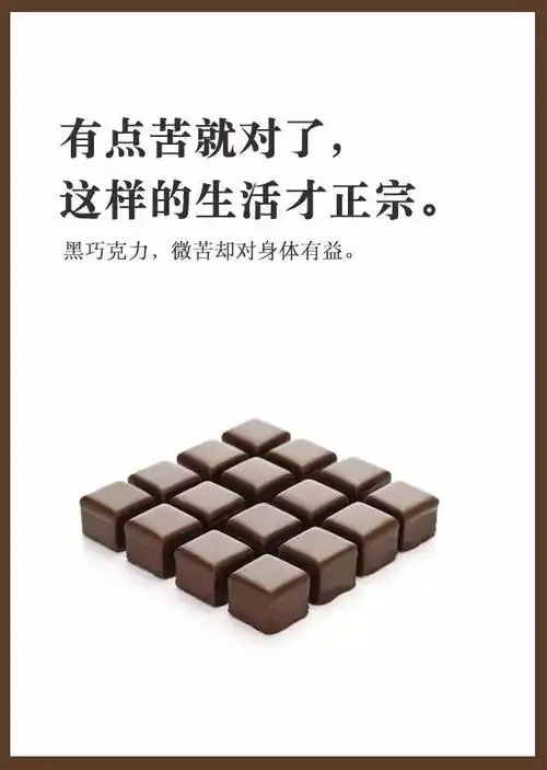 餐饮文案|餐饮店创意文案,让你想吃的停不下来