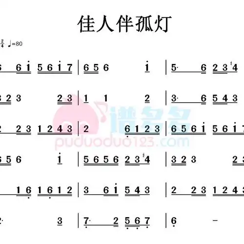 弹琴吧_弹吧官网tan8.com