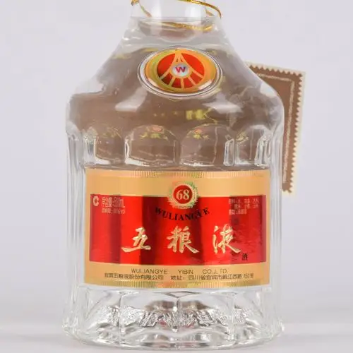 69【中国名酒】2007年五粮液68度500ml 一箱6瓶 天地盒